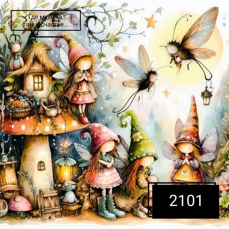 OKTOBER 2101 - Organic set part 84 episode artwork