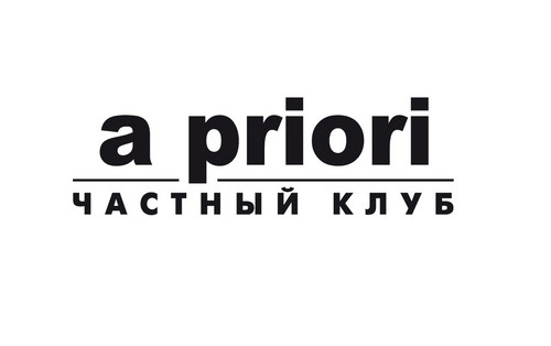 APRIORI 3 YEARS (LIVE SET) 2005 episode artwork