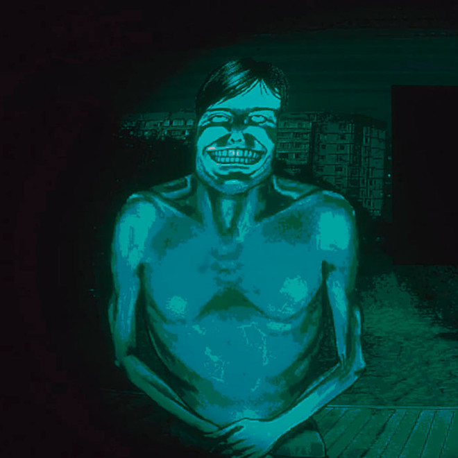 Грязь2 (бит)