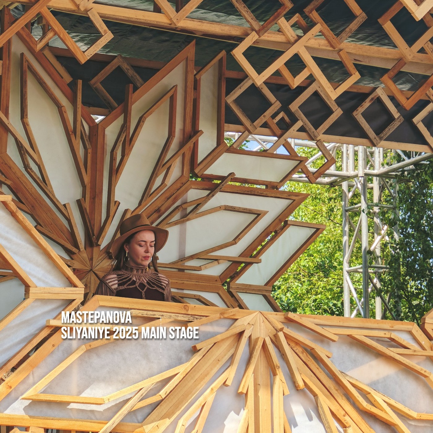 Mastepanova - House music vibrations from Planet Earth. Слияние 2025 Main Stage #16