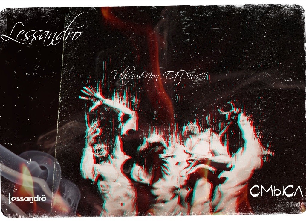 Lessandro - Смысл (ABSTRACT production)