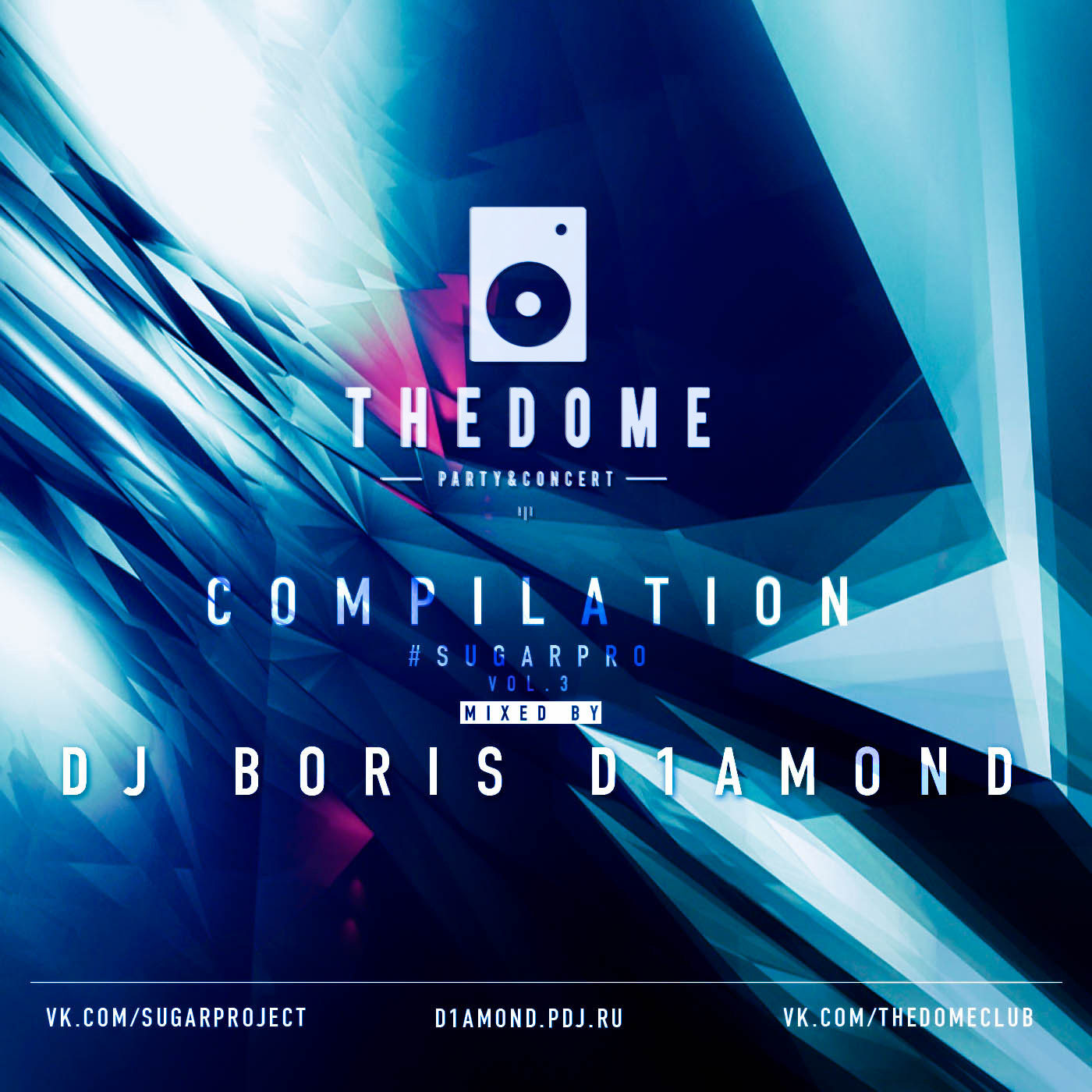 Compile club. DJ Boris. D1amond.