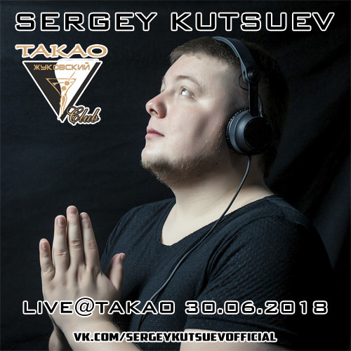 Sergey Kutsuev