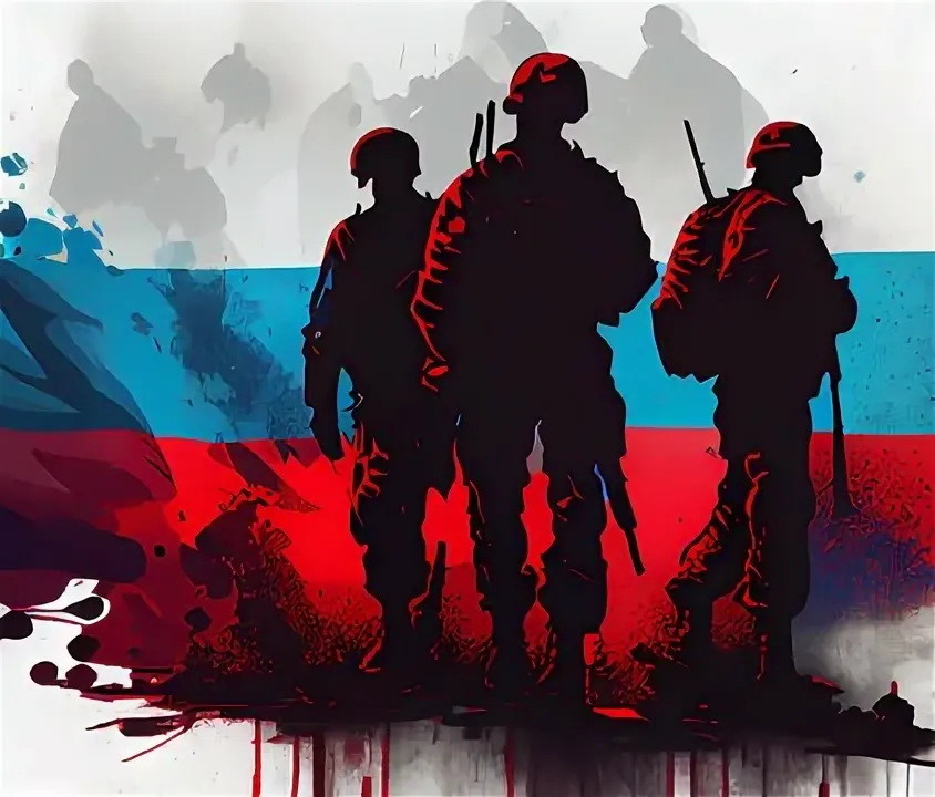 Россия от поры и до поры episode artwork