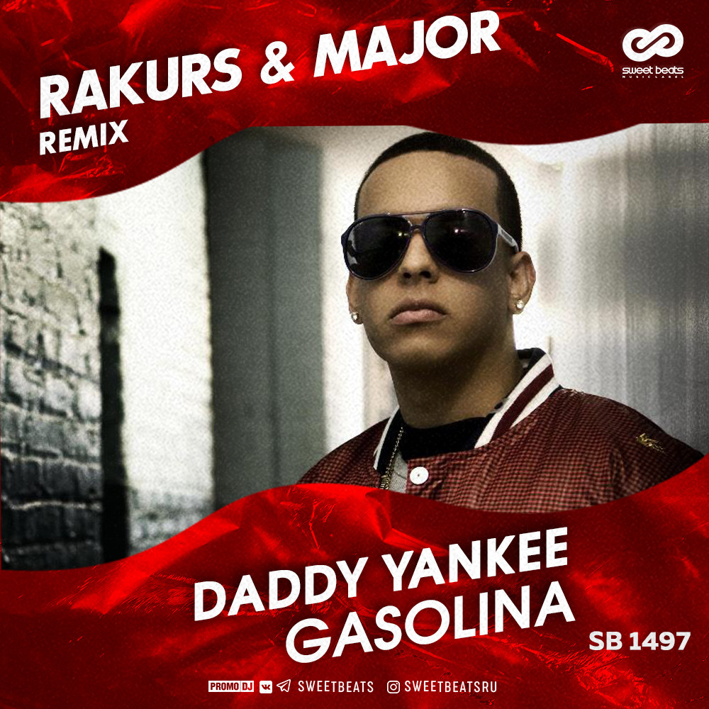 Daddy gasolina remix
