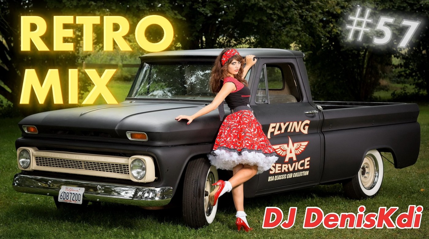 Mixes: Eurodance
