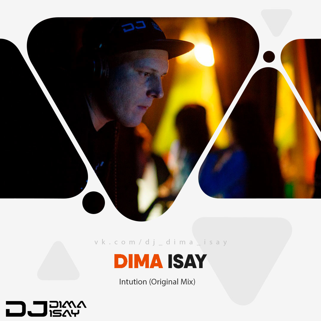 Dima Isay
