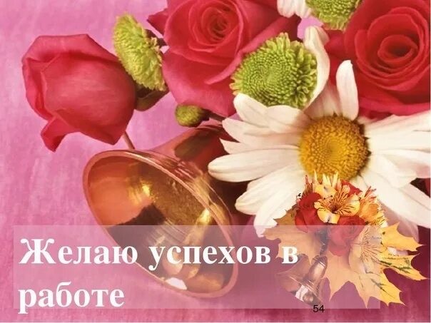ПСАЛТИРЬ, псалом 30, (современ.перевод, вариант голоса 2) NEOchrist'mix ~ from Dmitrij Soundbox style