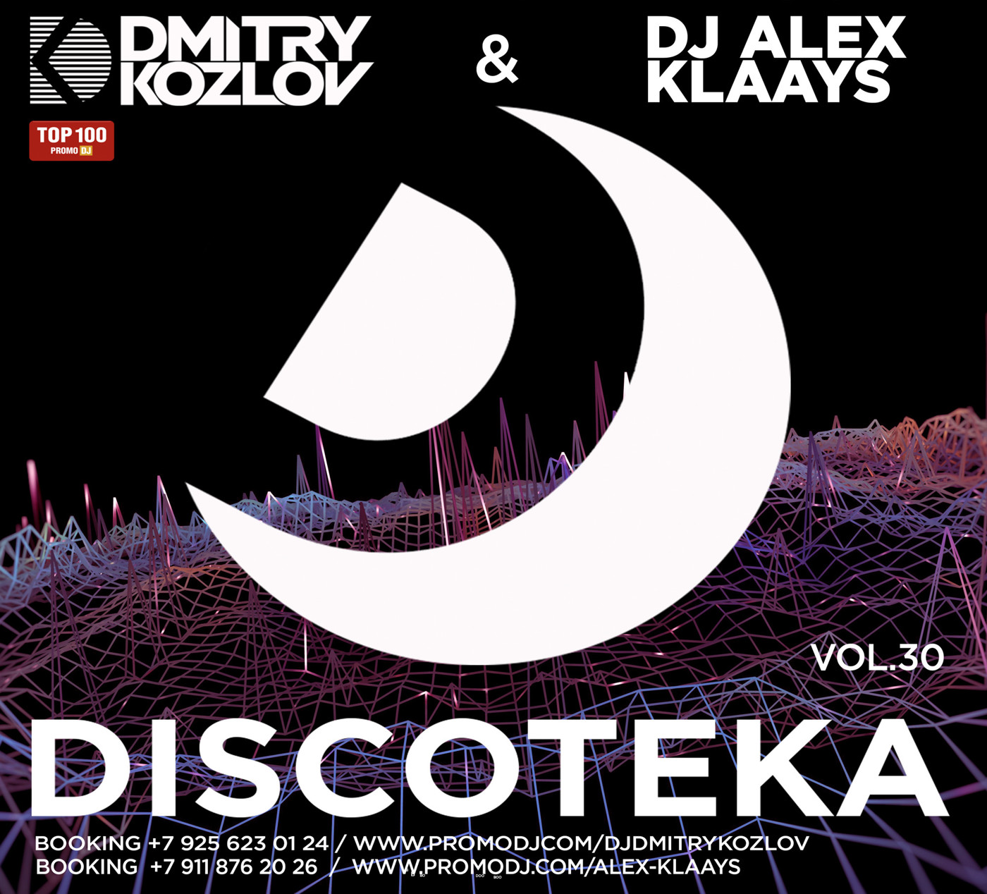 DJ DMITRY KOZLOV & DJ ALEX KLAAYS - DISCOTEKA vol.30 (FUTURE & BASSLINE HOUSE) episode artwork