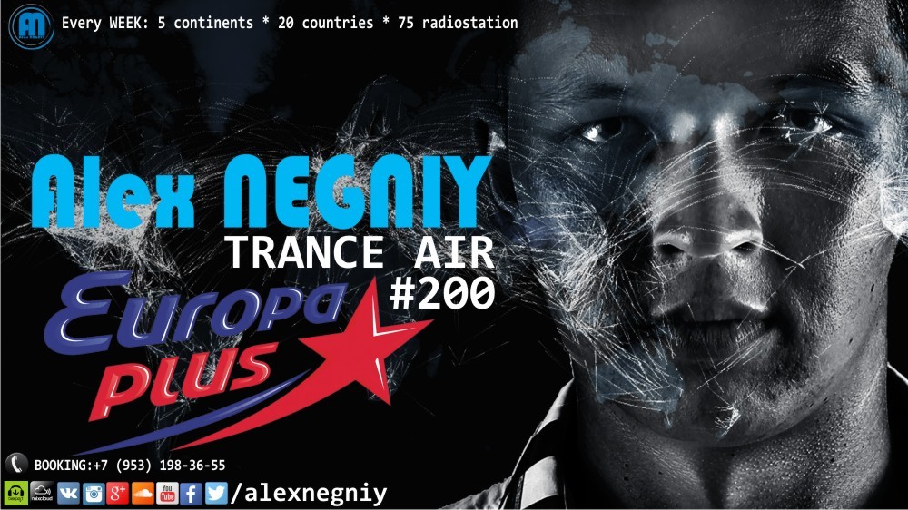 Alex NEGNIY - Trance Air #200 [ Guest mix on 3 Episode @ Europa plus ] episode artwork