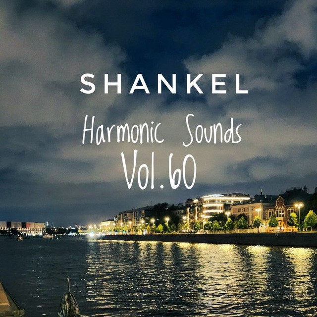 Harmonic Sounds