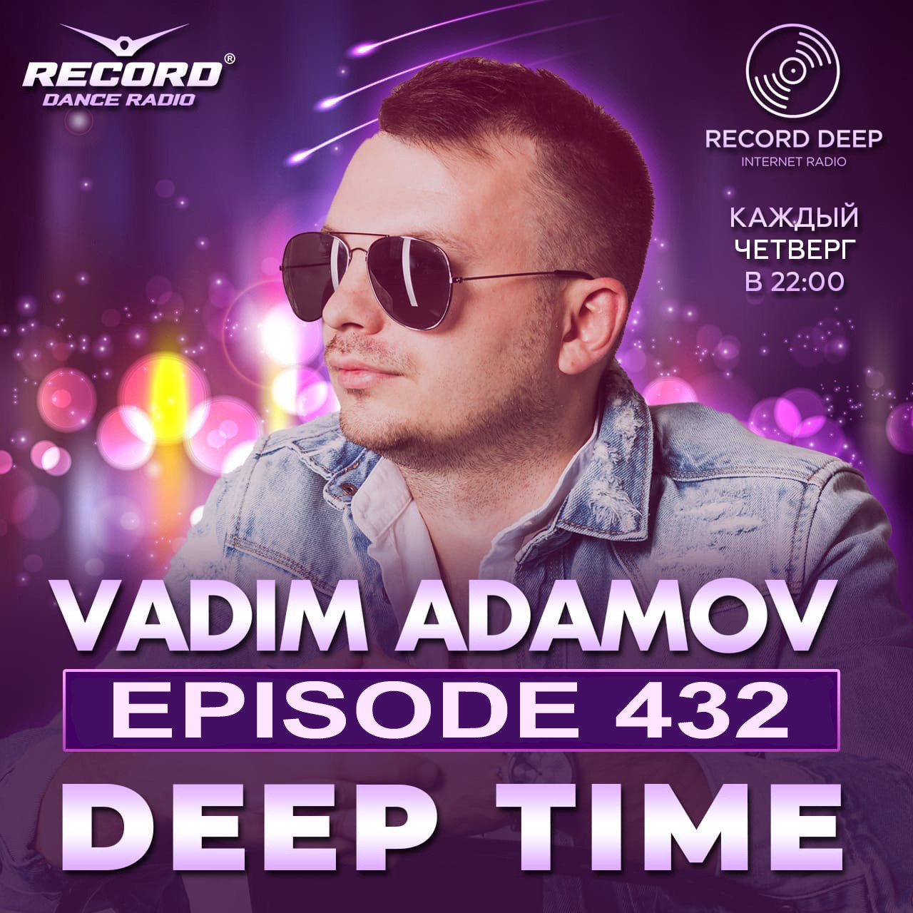Vadim Adamov - DEEP TIME EPISODE#432[Record Deep] (23-10-2025) #432
