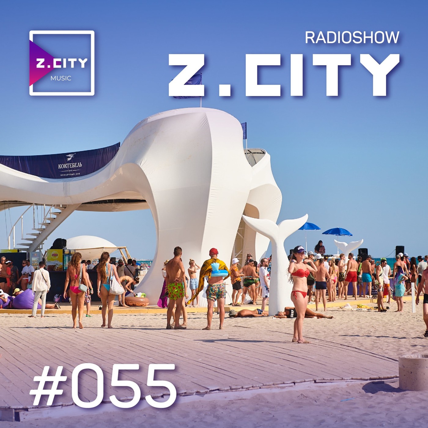 Sergey Baribyn @ Z.CITY SHOW 055 #55 episode artwork