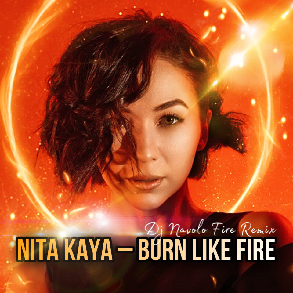 Feel like fire. Обои к песне Love like Fire. Scene 14 its like Burning