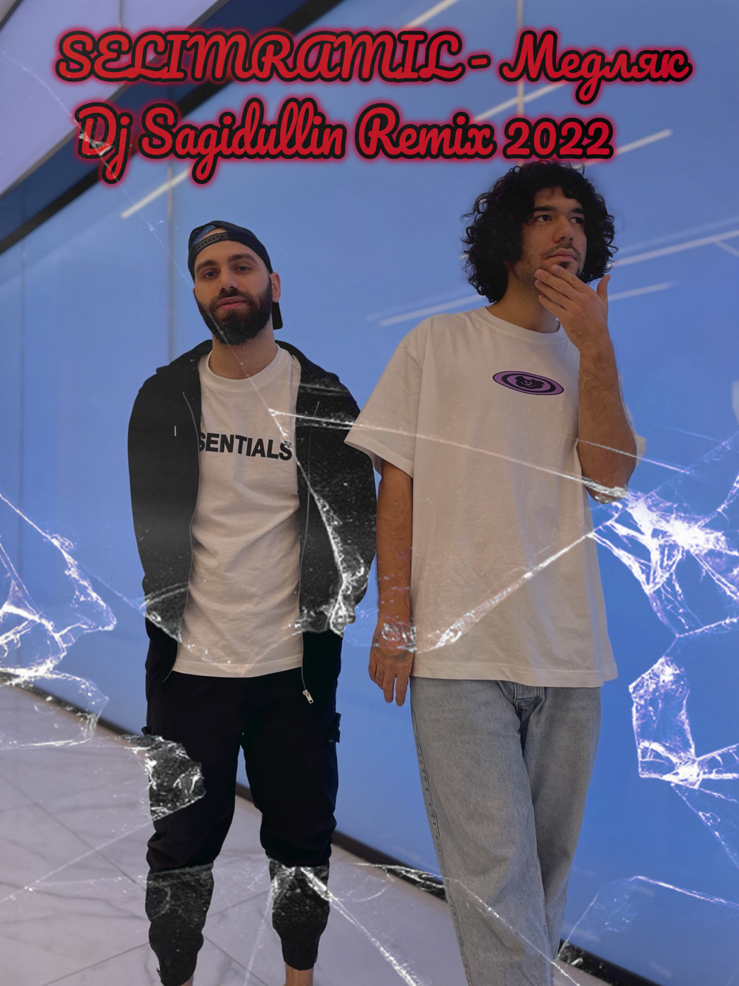 Dj Sagidullin