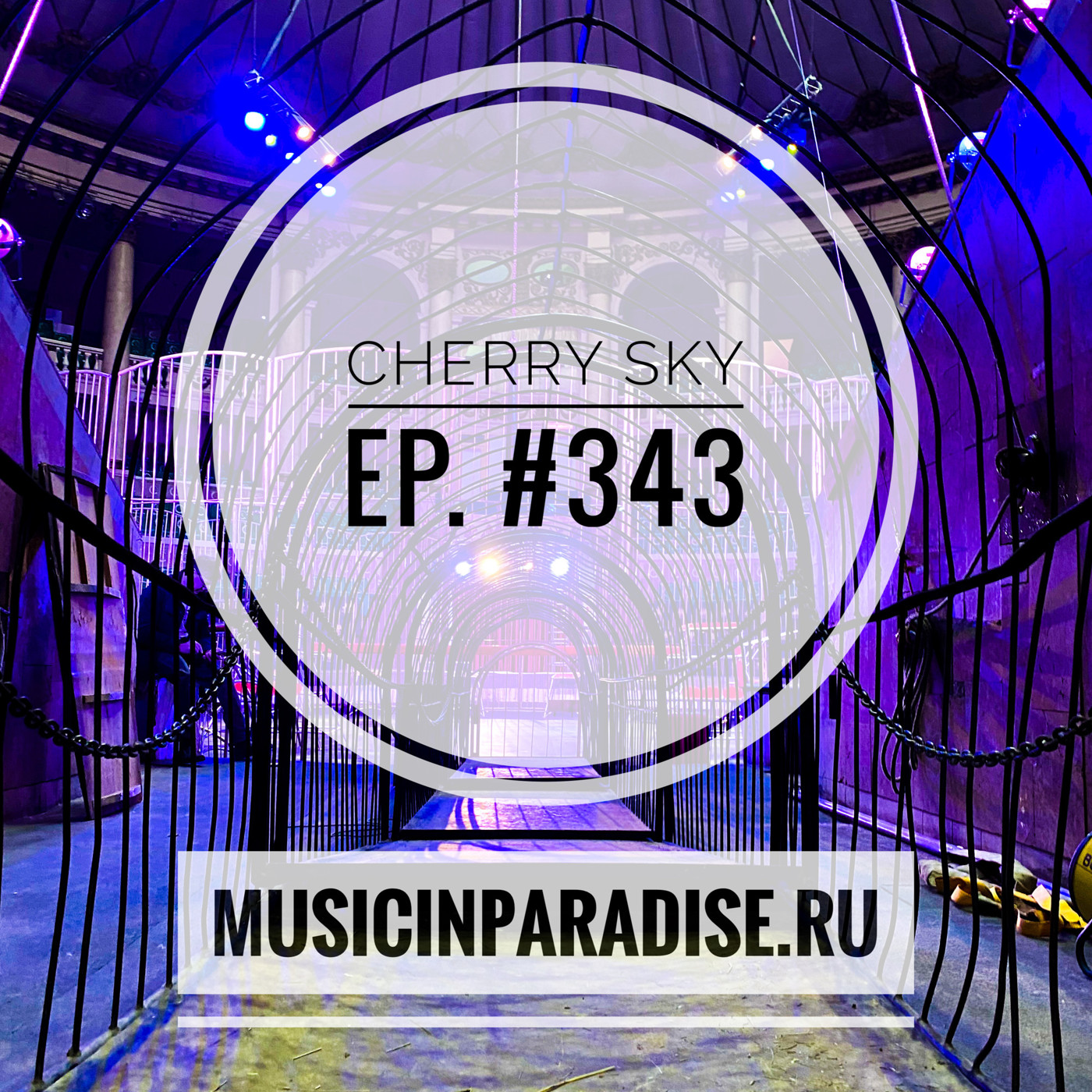 Vlad Cherry - Cherry Sky #343