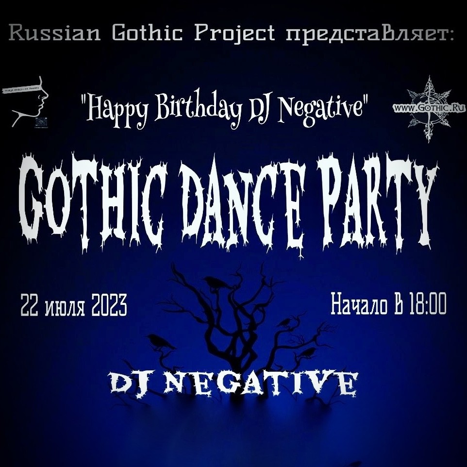 DJ NEGATIVE - BIRTHDAY GOTHIC DANCE PARTY (LIVE) episode artwork