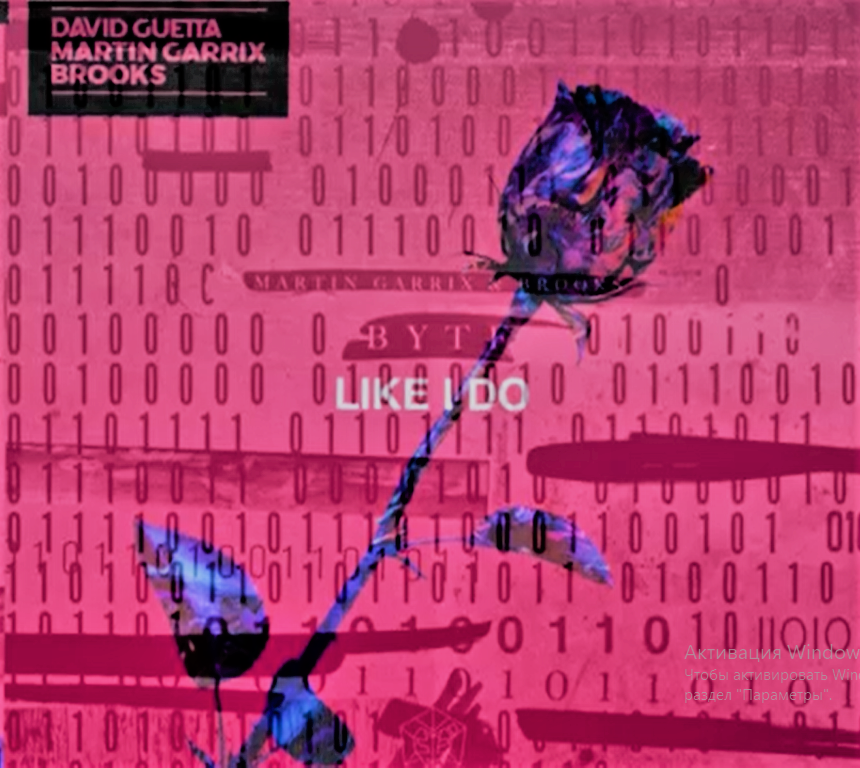 David Guetta Martin Garrix Brooks Like I Do Dimitri Mike Mix Dimitri Mike promodj