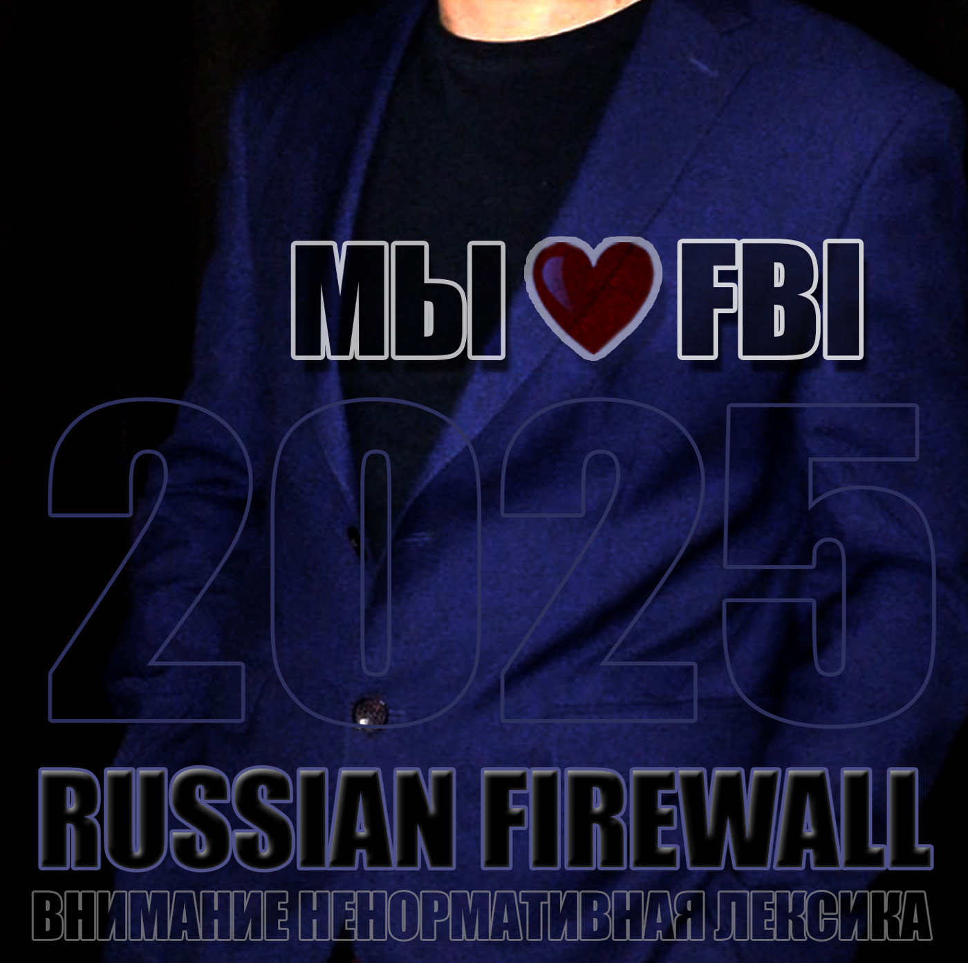 Russian Firewall - FBI