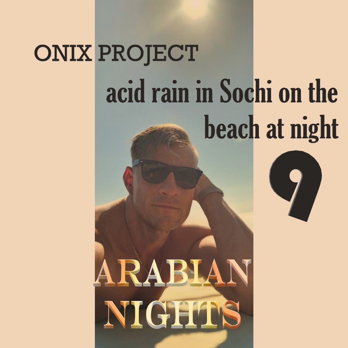 Mixes: Acid Techno