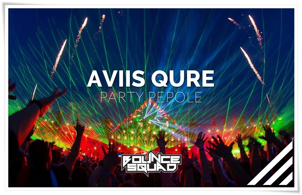 AVIIS QURE