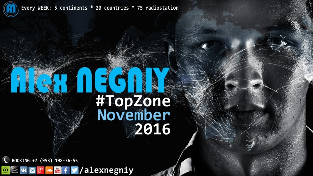 Alex NEGNIY - Trance Air - #TOPZone of NOVEMBER 2016 episode artwork