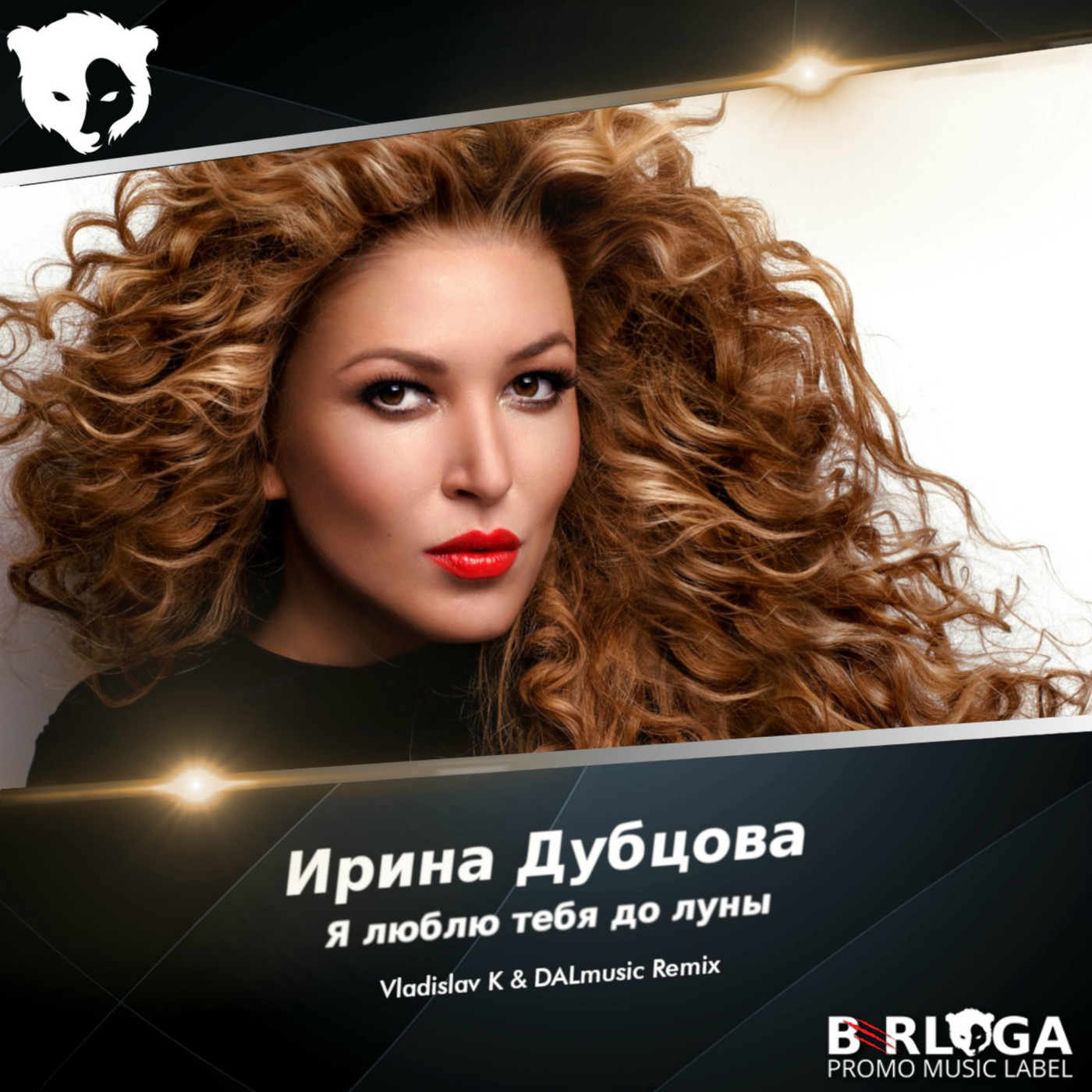 Ирина Дубцова - Я люблю тебя до луны (Vladislav K & DALmusic Radio Mix) episode artwork