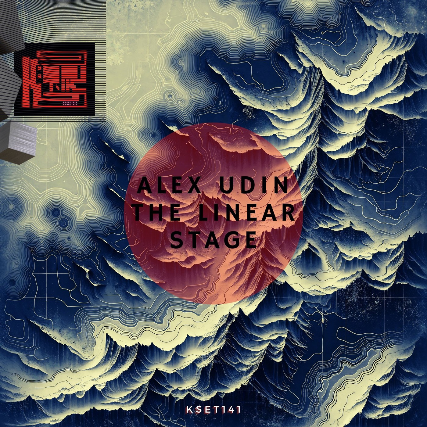 Alex Udin-Active interference