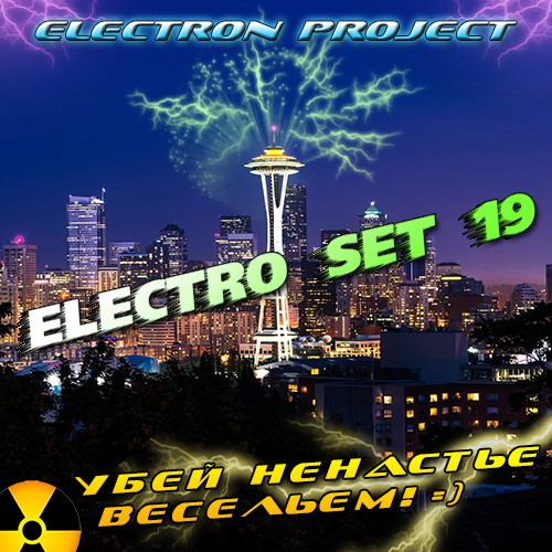 Electron Project - Electro Set 19 [PDJ FM] episode artwork