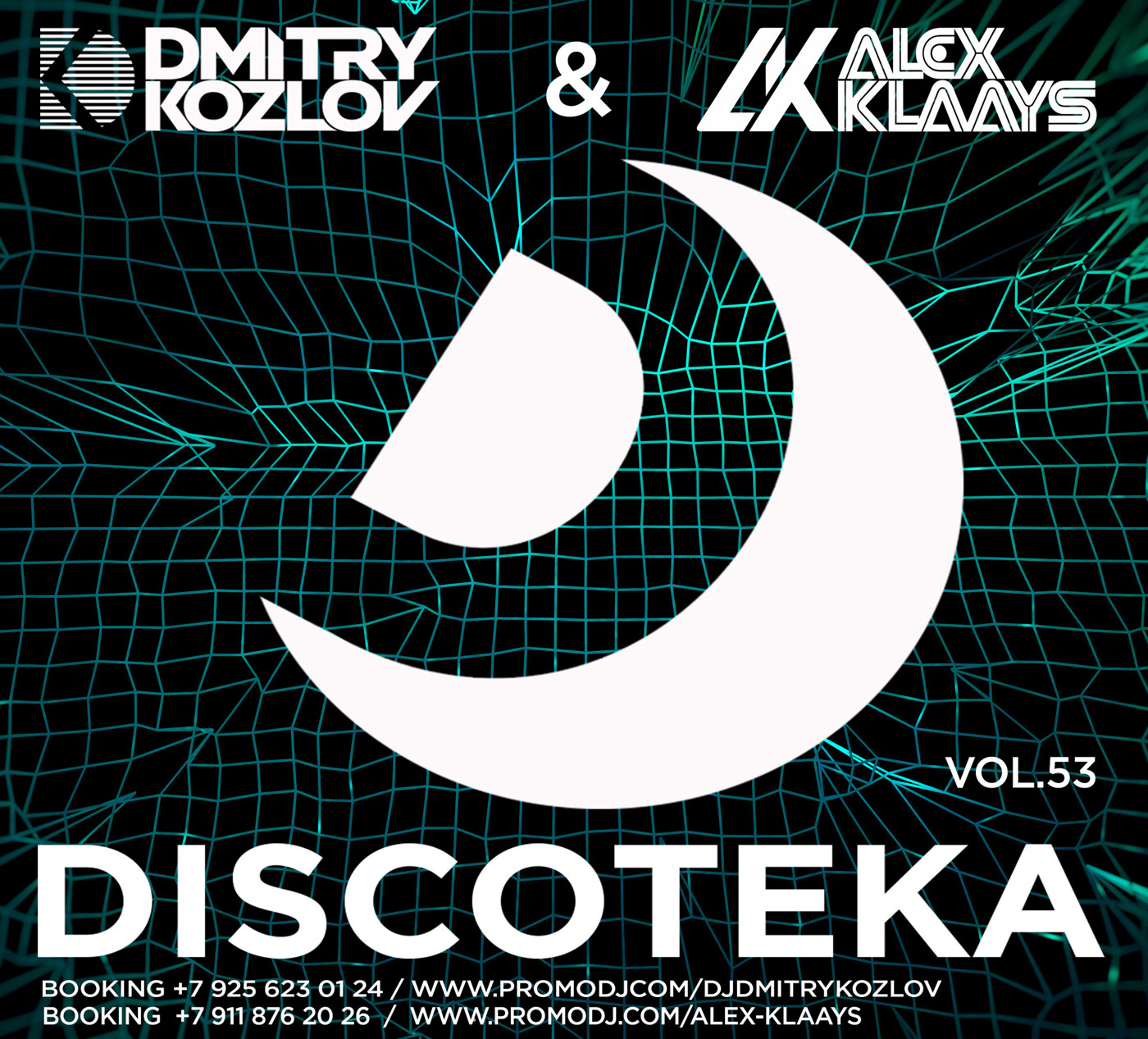 DJ DMITRY KOZLOV & DJ ALEX KLAAYS - DISCOTEKA vol.53 (FUTURE & CLUB HOUSE) episode artwork