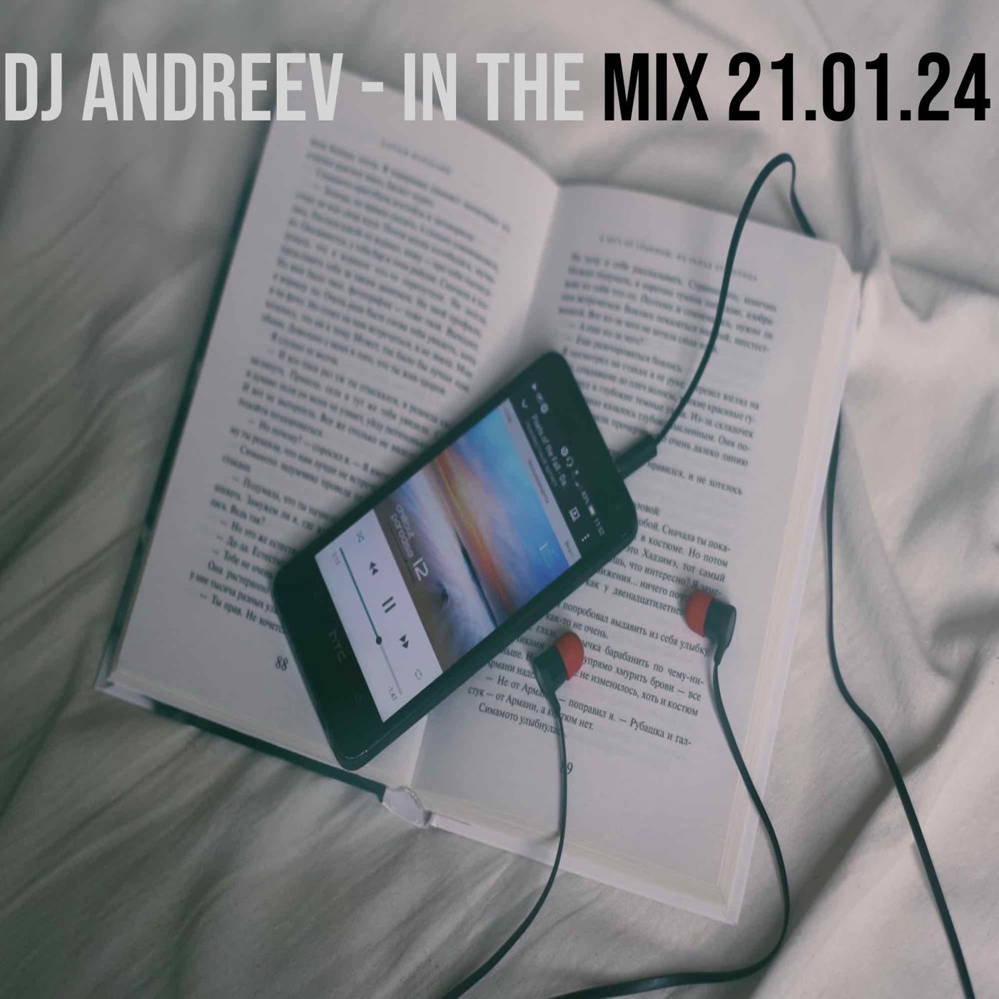 Dj Andreev - In The Mix 21.01.24