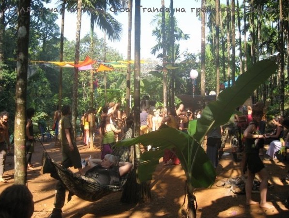 морок -  Галя, у нас отмена Goa Tranca на гребанный Fullon!