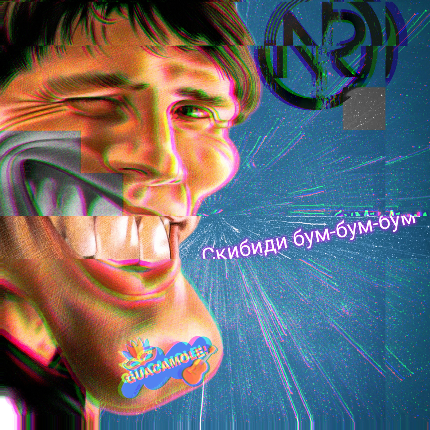 NR Nicholas Ray & Leonid Pettrov & Guacamole! - Скибиди бум-бурум-бум episode artwork