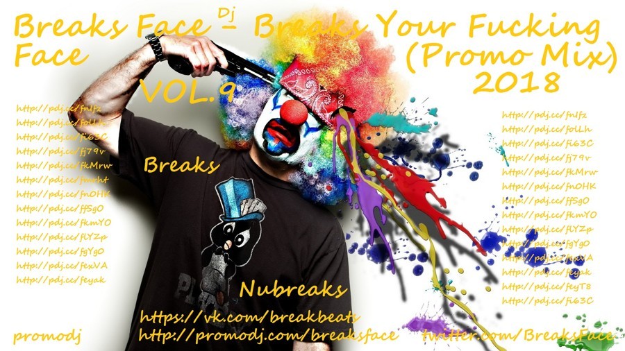 Breaks Your Fucking Face