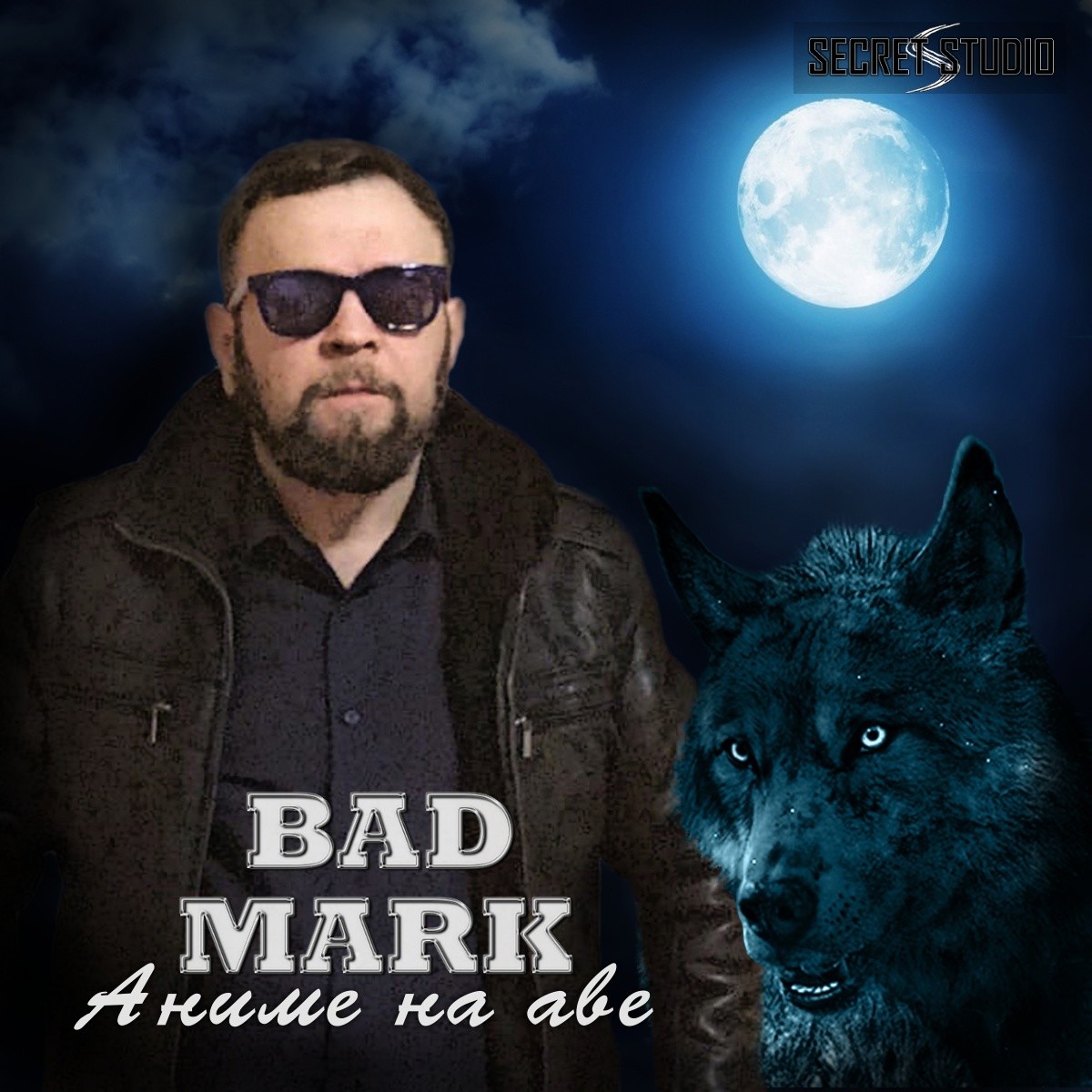 Bad Mark - Аниме на аве