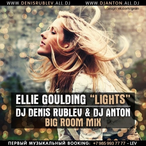 Ellie Goulding - Lights (DJ Denis Rublev & DJ Anton Remix) FULL episode artwork