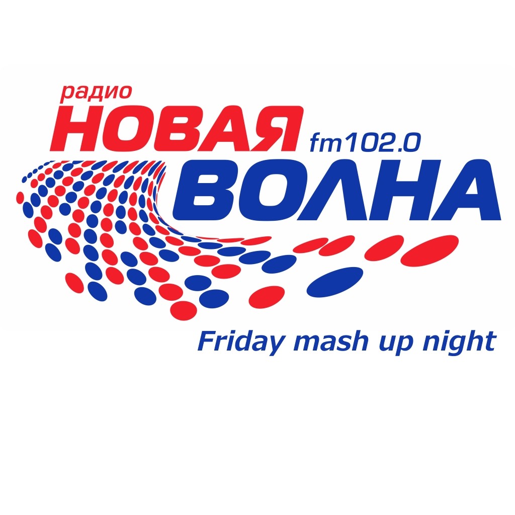 Издательство Новая Волна Интернет Магазин
