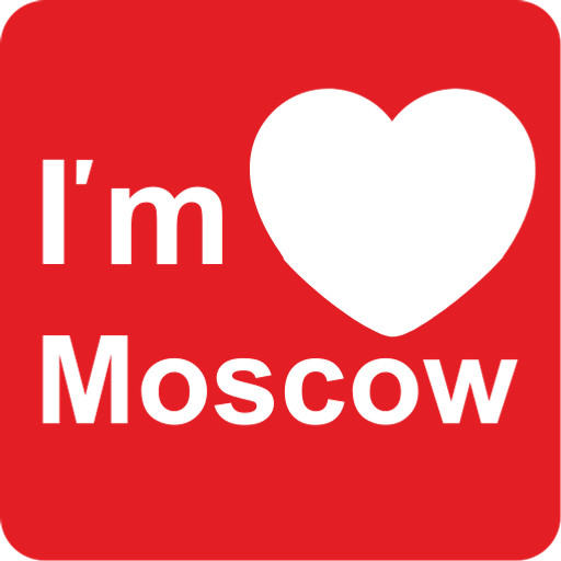 Are You Loving With Москва?