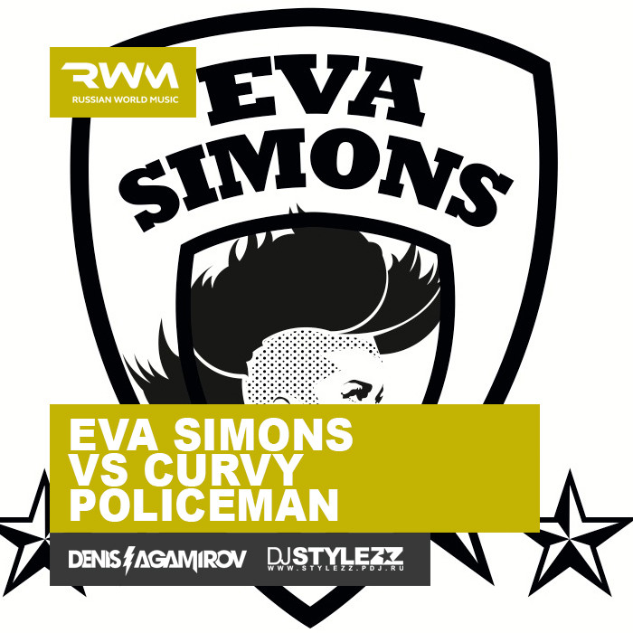 Перевод песни policeman eva. Eva Simons policeman. Текст песни policeman Eva Simons. DJ Police.