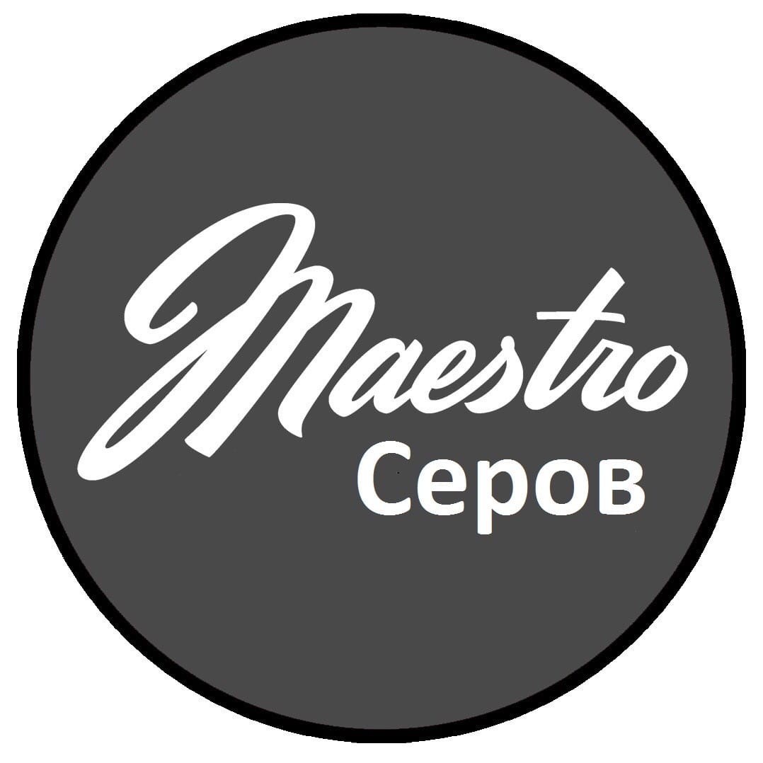 AROZA by DLC 20203 - MAESTRO