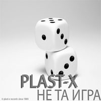 PLAST-X - Не та игра (Original mix) episode artwork