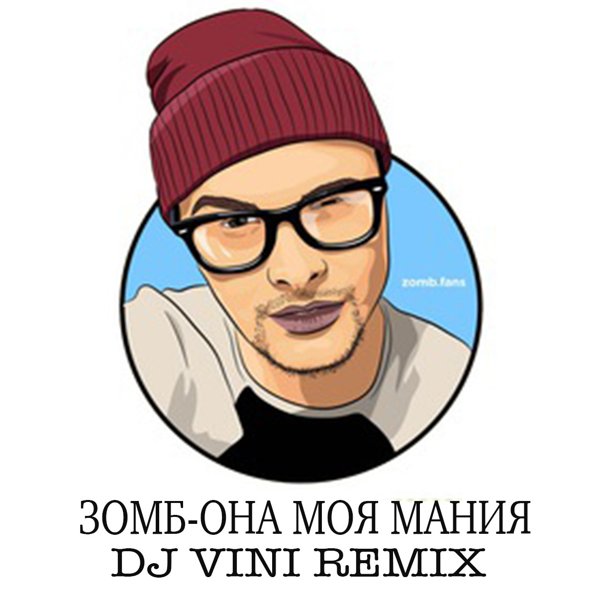 Зомб – ОНАМОЯМАНИЯ (DJ Vini Remix) episode artwork