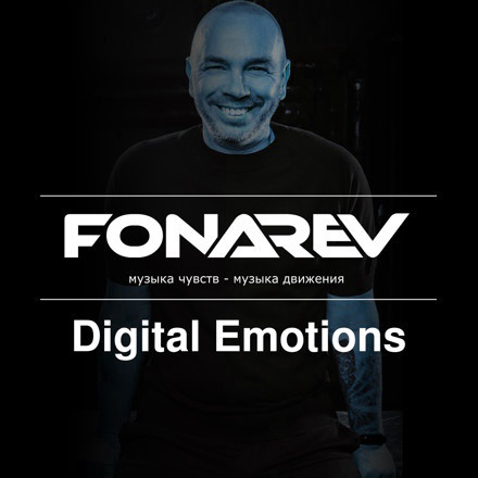 Fonarev - Digital Emotions (Remix 2) episode artwork