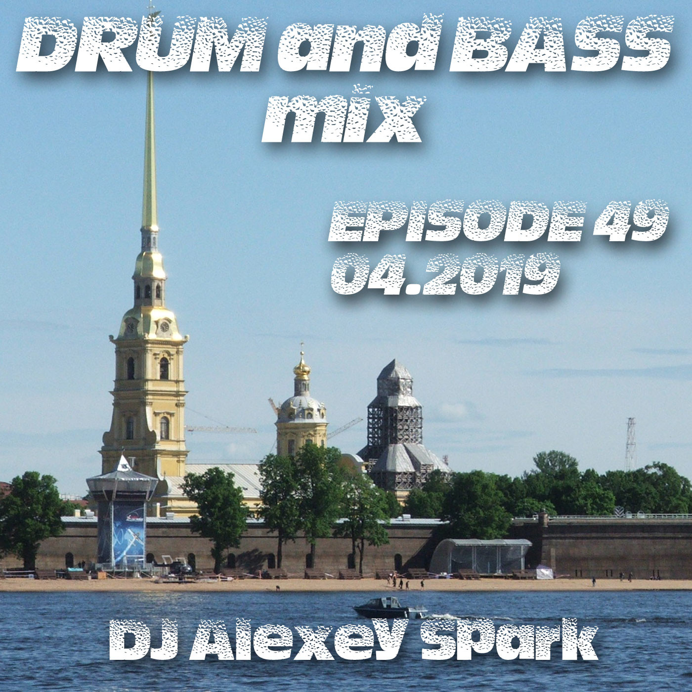 DJ Al:See mixes