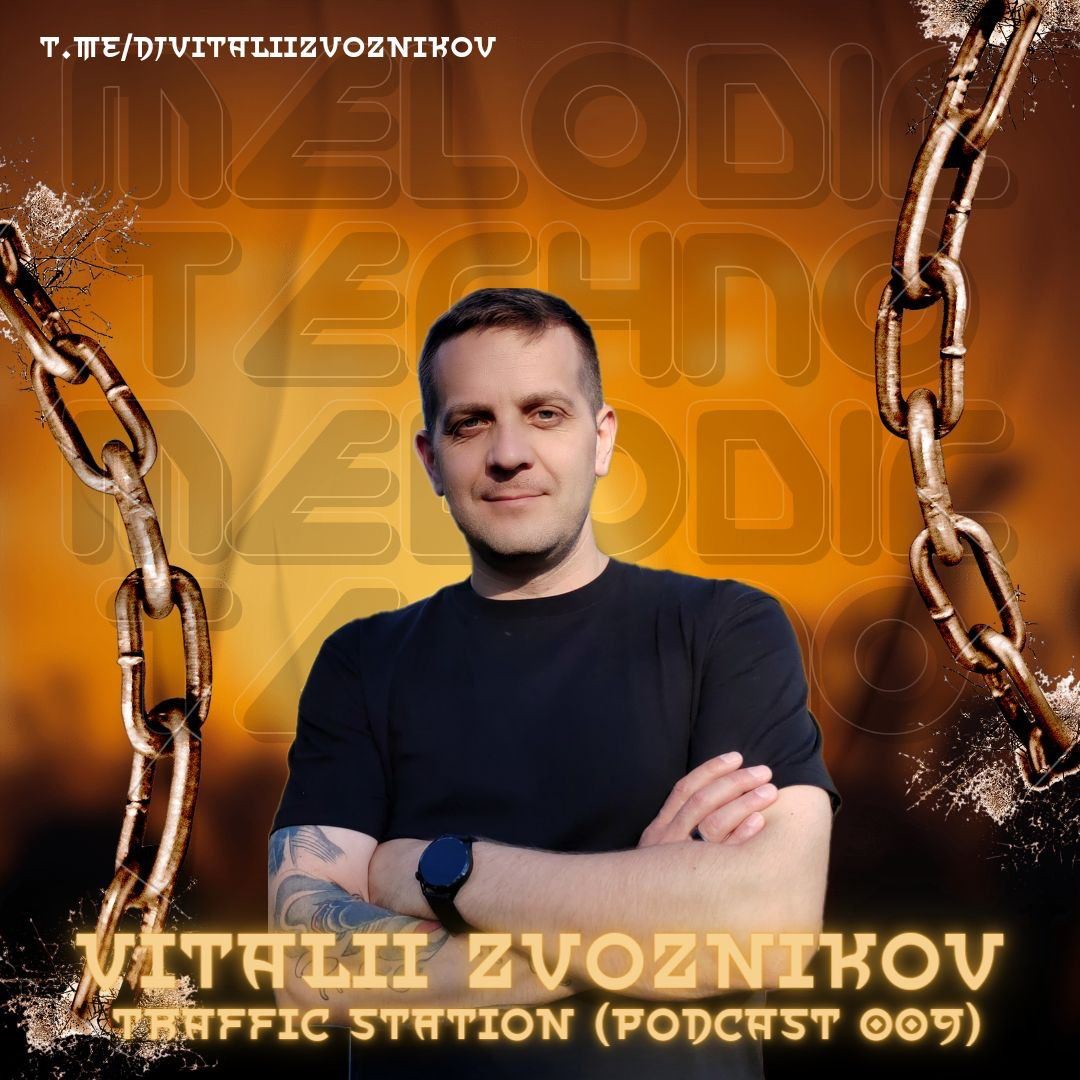 Vitalii Zvoznikov