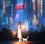 Mars Bassline 59 Mars Bassline 59