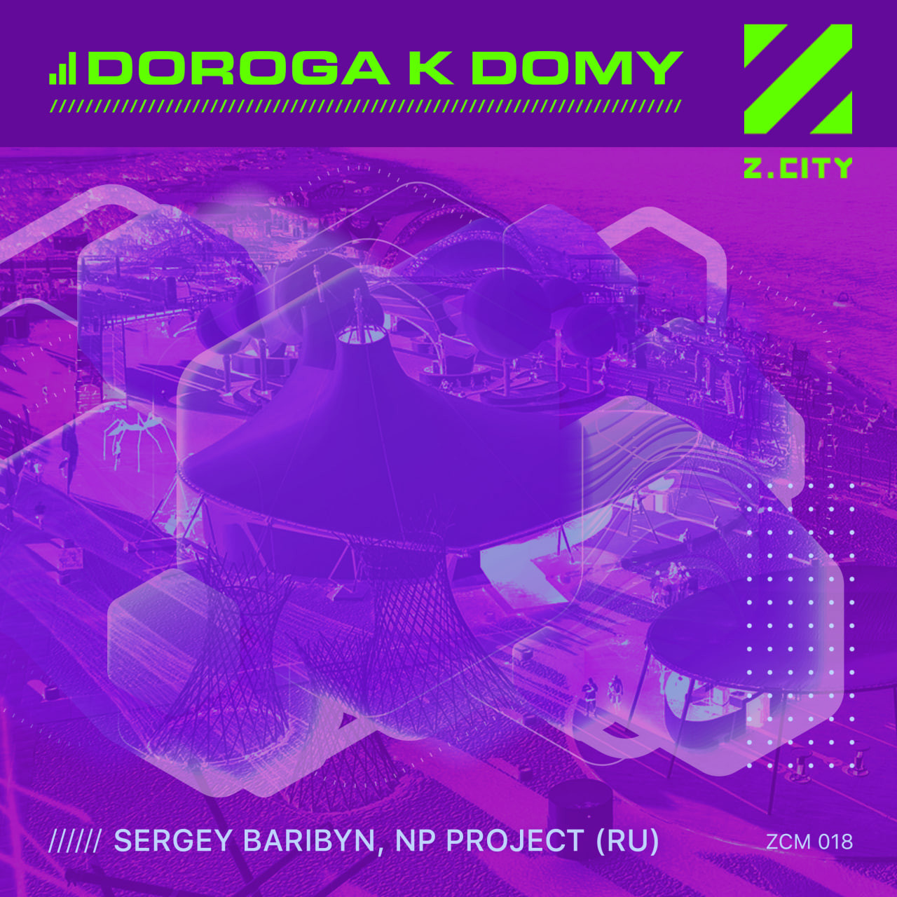 NP Project (RU), Sergey Baribyn – Doroga K Domy (Extended Mix) (ZCM018)