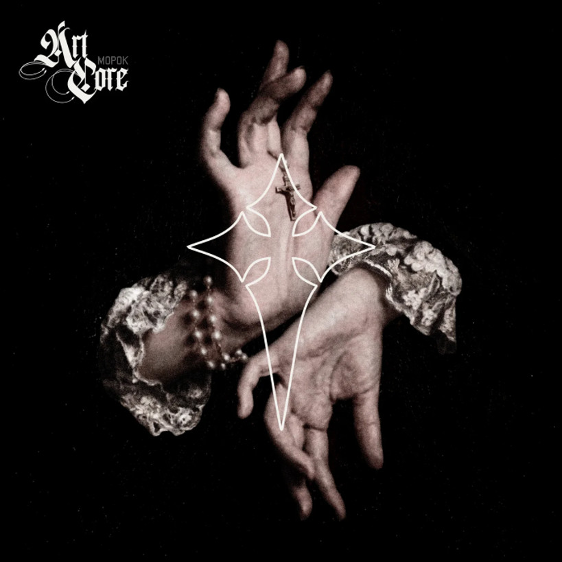 Artwork for Tracks