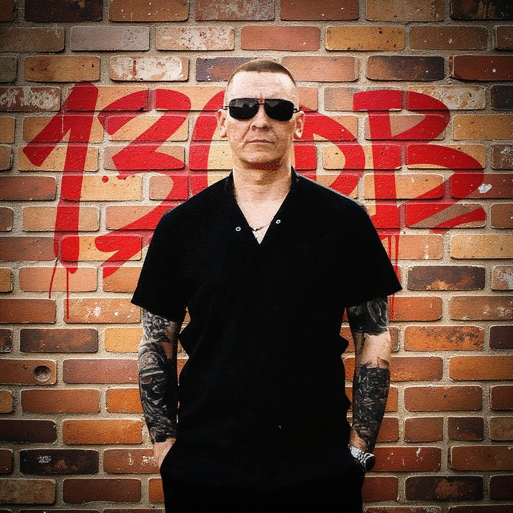 130Db-ну как ты