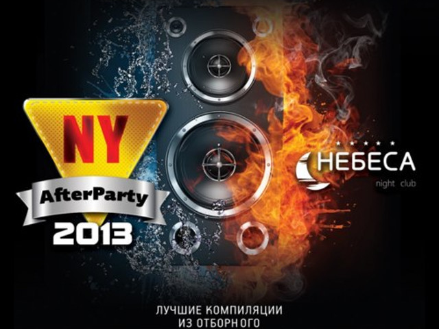 Dj mix promodj. Promo mix. Dj mix promodj. Happy world dj day. Dj pitkin.
